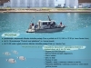 vabilo_dov_mbp_2014_temno